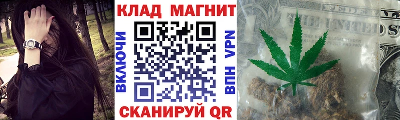 Наркошоп купить Кокаин  Лсд 25  АМФЕТАМИН  Марихуана  Меф  ГАШИШ  APVP  Бузулук