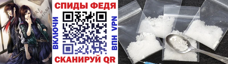 Купить где  Бузулук  АМФ Premium 