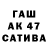 Метадон мёд Askar Babamuradov