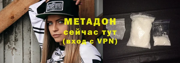 прущая мука Коряжма