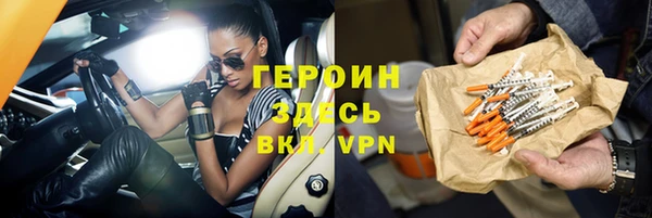 прущая мука Коряжма