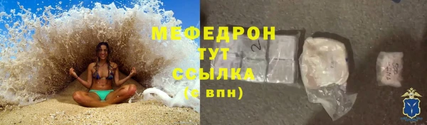прущая мука Коряжма