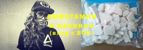 прущая мука Коряжма