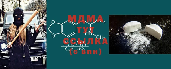 прущая мука Коряжма