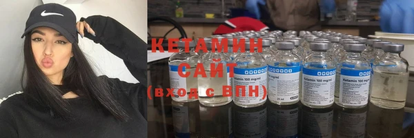 герыч Костерёво