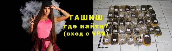 мяу мяу кристалл Корсаков