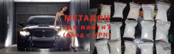 герыч Костерёво