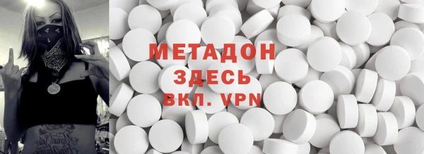 прущая мука Коряжма