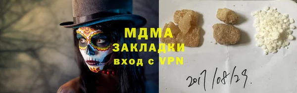 прущая мука Коряжма