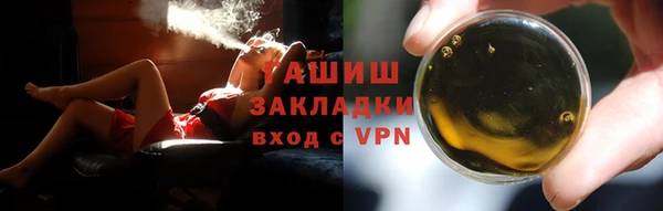 прущая мука Коряжма