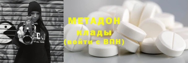 прущая мука Коряжма