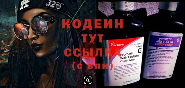 прущая мука Коряжма
