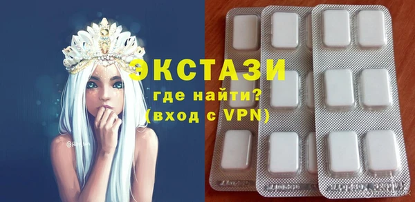 герыч Костерёво