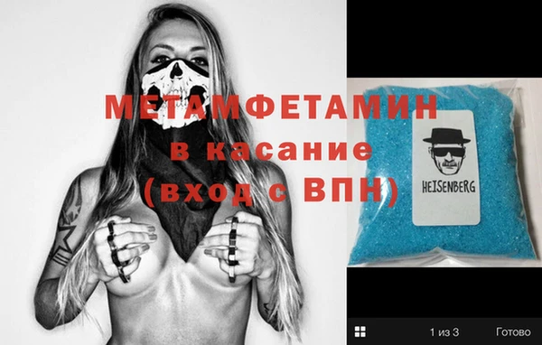 прущая мука Коряжма