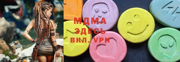 мяу мяу кристалл Корсаков