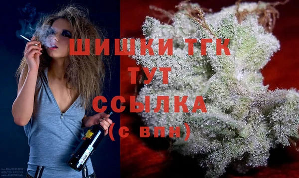 герыч Костерёво