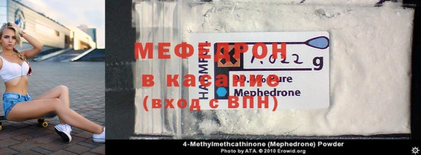 прущая мука Коряжма