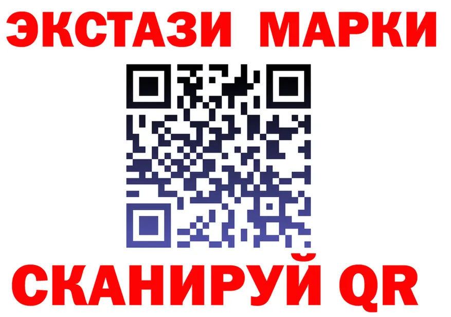 MDMA молли ONION это kraken Бузулук